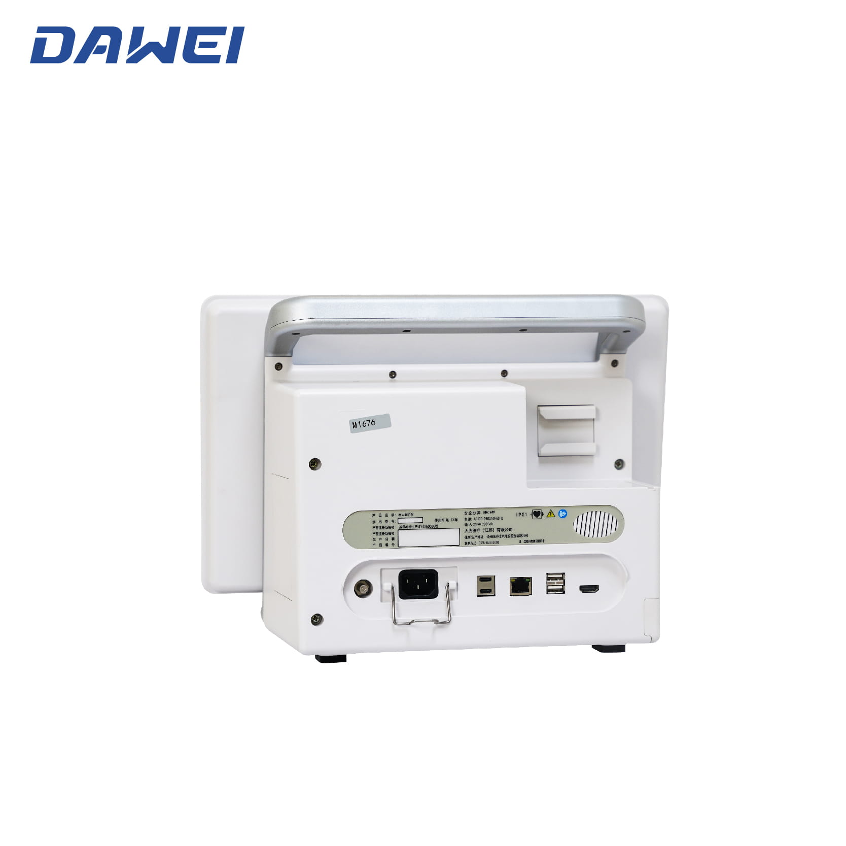 Modular Patient Monitor Modular Patient Monitor