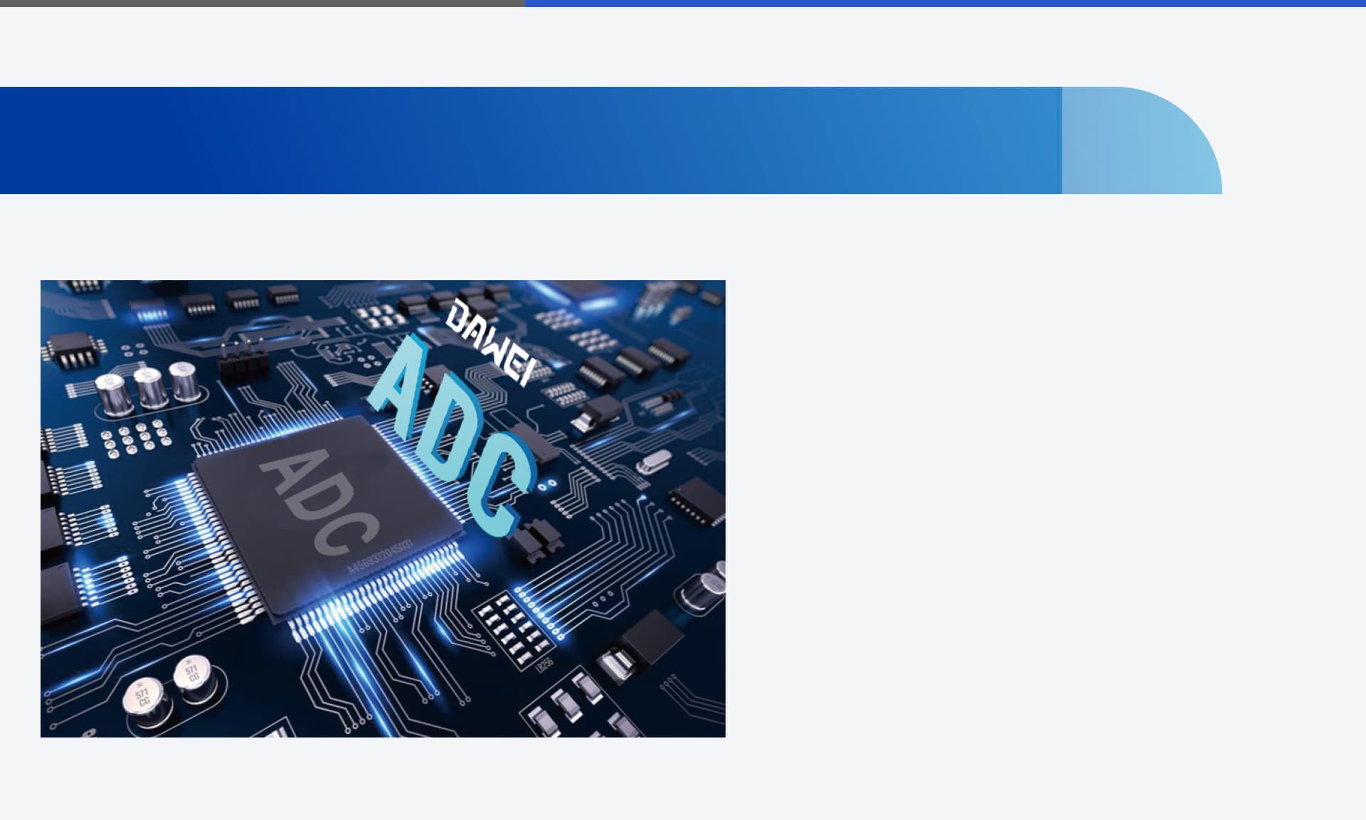 YH-Technology-Platform