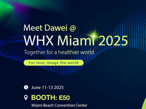 WHX מיאמי 2025_960_720.JPG