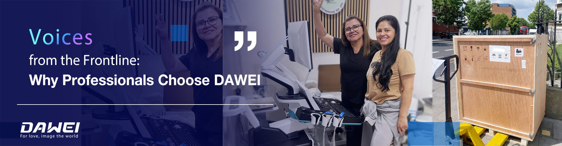 Dawei Medical Voice From The UK Customer ब्रिटेन के ग्राहक से आवाज